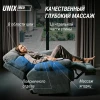 Массажное кресло UNIX Небесное гнездо / Cloud Nest серый