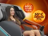 Массажное кресло OTO TITAN Grey — купить массажное кресло ОТО Титан серое