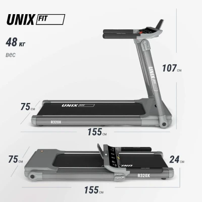 Беговая дорожка UNIX Fit R-320X купить в Туле