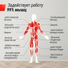 Силовая платформа-кроссовер UNIX Fit Power Station Силовая платформа-кроссовер UNIX Fit Power Station