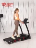 Беговая дорожка Titanium Masters Physiotech A260 купить в Туле