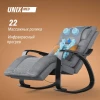 Массажное кресло UNIX Med Avola Grey — купить массажное кресло Юникс Мед Авола серое