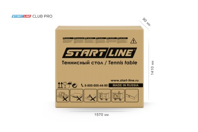 Стол теннисный Club-Pro Синий