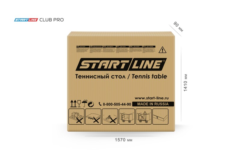 Стол теннисный Club-Pro Синий