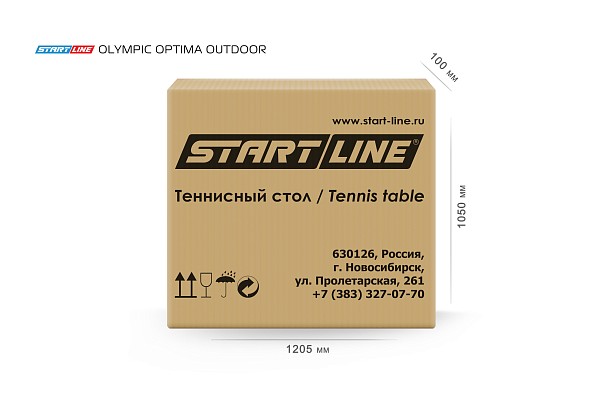 Стол теннисный Olympic Optima Всепогодный Синий