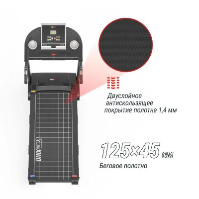 Беговая дорожка UNIX Fit ST-580L купить в Туле