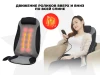 Массажная накидка OGAWA АУРА | MOBILE SEAT XE DUO купить в Туле