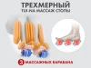 Массажное кресло FUJIMO 氣 FLEXOR 4D Brown
