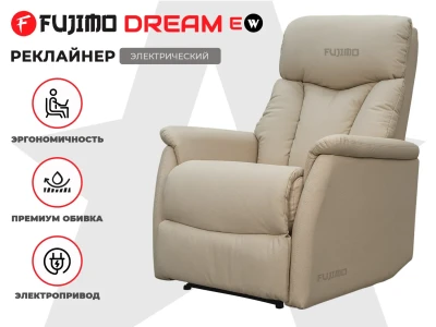 Кресло-реклайнер электрический FUJIMO DREAM EW Бежевый купить в Туле