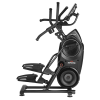 Эллиптический тренажер Bowflex Max Total 40 — купить в Туле в магазине тренажеров
