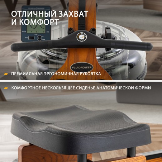<h1>Гребной тренажер Viking PRO XL купить в Туле в магазине тренажеров</h1>