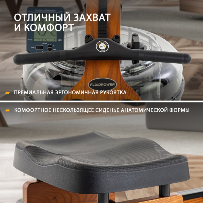 <h1>Гребной тренажер Viking PRO XL купить в Туле в магазине тренажеров</h1>