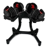 Стойка под регулируемые гантели OXYGEN FITNESS FLEXER RACK