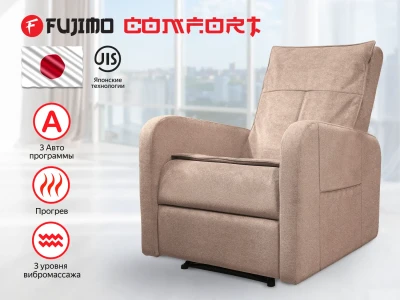 Кресло-реклайнер FUJIMO COMFORT CHAIR Терра с массажем – механический массажный стул
