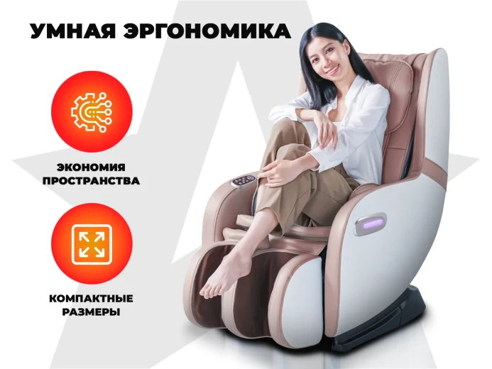 Массажное кресло OGAWA Сфера | Evolite OG3101 Розовый