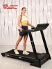 Купить беговую дорожку Titanium Masters Physiotech A460 TFT в Туле