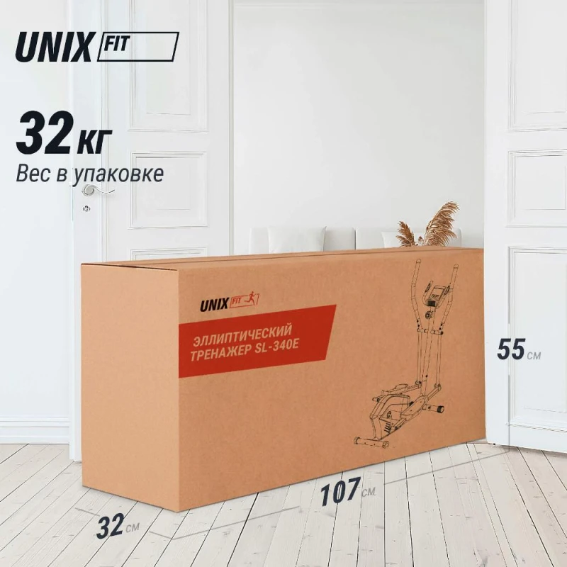 Эллиптический тренажер UNIX Fit SL-340E купить в Туле в магазине тренажеров