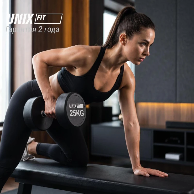Гантель UNIX Fit PRO круглая обрезиненная 25 кг / шт.