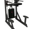 Гравитрон профессиональный BRONZE GYM PARTNER ML-701 – купить тренажёр для зала