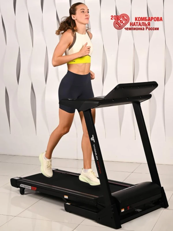 Беговая дорожка Titanium Masters Physiotech TCA купить в Туле