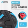 Спин-байк домашний OXYGEN FITNESS SPIN MOTION купить в Туле