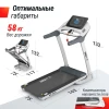 Беговая дорожка UNIX Fit MX-580A белый — купить в Туле