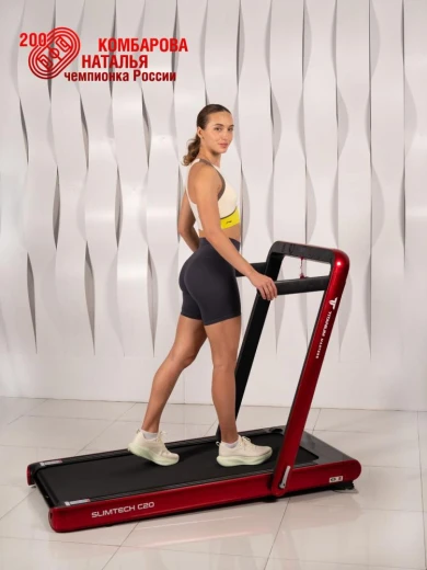 Беговая дорожка Titanium Masters Slimtech C20, красная — купить в Туле
