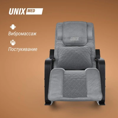 Массажное кресло UNIX Med Avola Grey — купить массажное кресло Юникс Мед Авола серое