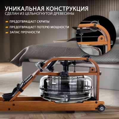 Гребной тренажер VIKING 3 V — купить в Туле в магазине тренажеров