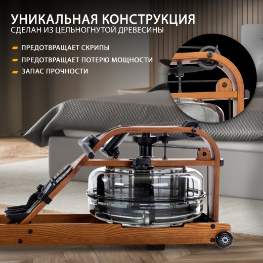 Гребной тренажер VIKING 3 V — купить в Туле в магазине тренажеров