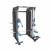 Функциональная машина+Смит UG-1323 — купить в Туле