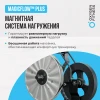 Велотренажер домашний OXYGEN FITNESS JET STREAM M — купить в Туле