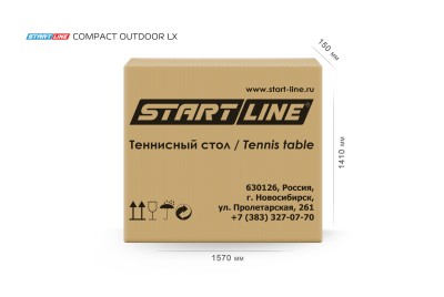 Стол теннисный Compact-2 LX Всепогодный Синий