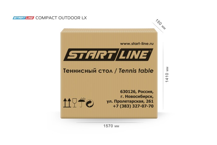 Стол теннисный Compact-2 LX Всепогодный Синий