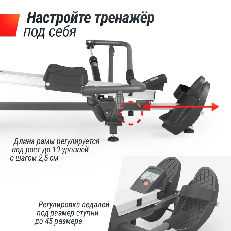 Гребной тренажер UNIX Fit гидравлический 320G купить в Туле в магазине тренажеров