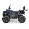 Бензиновый квадроцикл WHITE SIBERIA BARS 320CC PRO (синий)