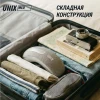 Массажер для глаз UNIX DePuff+ Grey купить в Туле