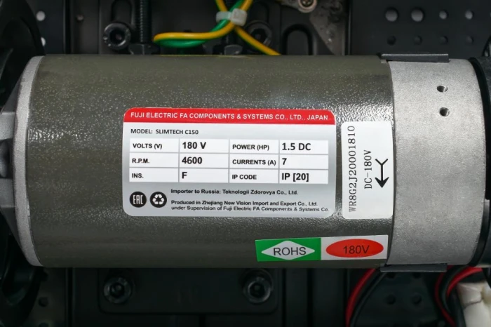 Беговая дорожка Titanium Masters Slimtech C150 купить в Туле