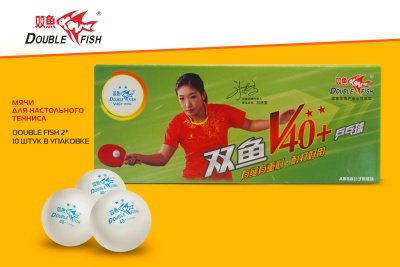 Мячи для н/т Double Fish 2* Volant (10 шт/упак.) р-р.40+