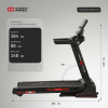 Беговая дорожка CardioPower T50 купить в Туле