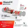 Беговая дорожка UNIX Fit MX-580A белый — купить в Туле