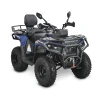Бензиновый квадроцикл WHITE SIBERIA BARS 320CC PRO (синий)
