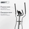 Эллиптический тренажер UNIX Fit SL-430E — купить в Туле в магазине тренажеров