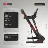 Беговая дорожка CardioPower T50 купить в Туле