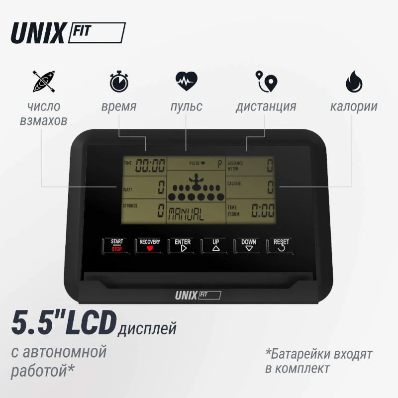 Гребной тренажер UNIX Fit Techno Rower 410 с механической нагрузкой — купить в Туле в магазине тренажеров