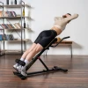 Гиперэкстензия домашняя OXYGEN FITNESS HOOD купить в Туле — ArtRelax, магазин тренажеров