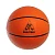 Баскетбольный мяч DFC BALL7R 7" резина