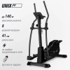 Эллиптический тренажер UNIX Fit SL-400X — купить в Туле в магазине тренажеров
