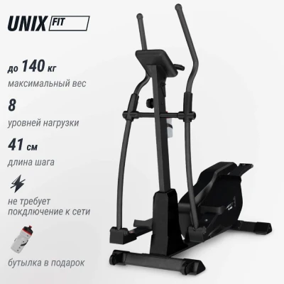 Эллиптический тренажер UNIX Fit SL-400X — купить в Туле в магазине тренажеров