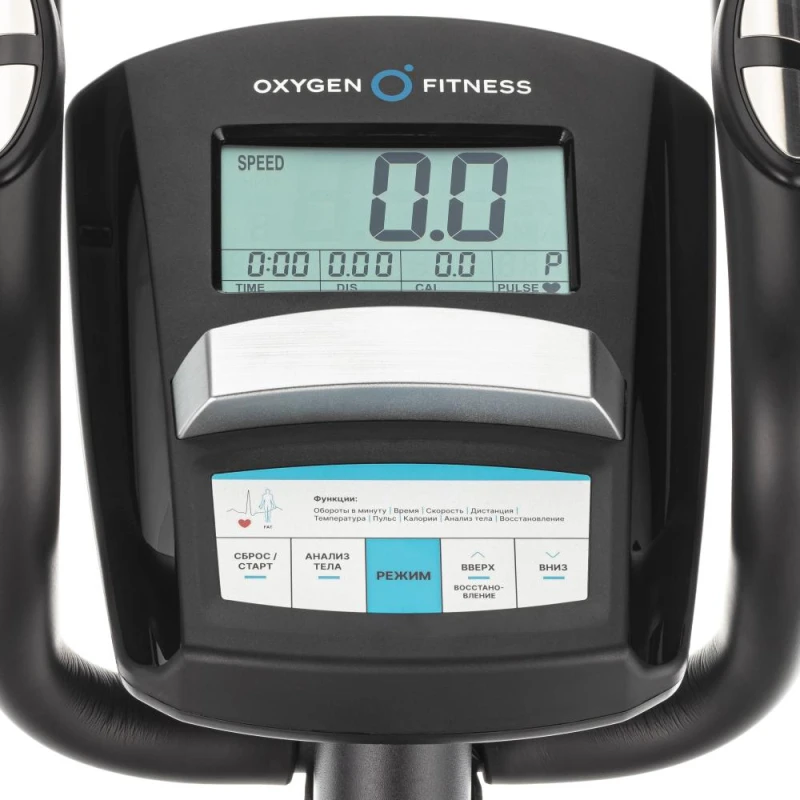 Эллиптический тренажер домашний OXYGEN FITNESS CADENCE EL — купить в Туле в магазине тренажеров
